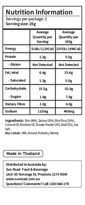 Temole Quinoa Rice Crunch Tomato Basil 50g