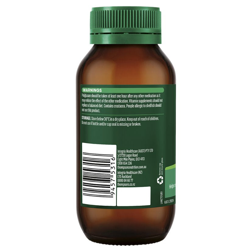 Thompsons Fat Blocker