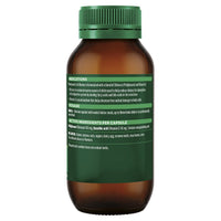 Thompsons Fat Blocker | Mr Vitamins