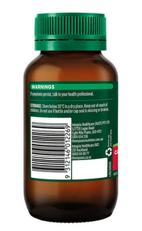 Thompsons Hawthorn 2000mg | Mr Vitamins