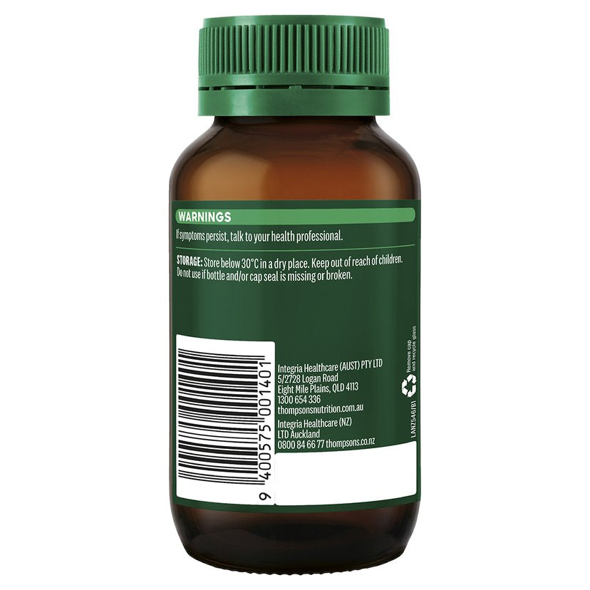 Thompsons Slippery Elm Bark Chewable