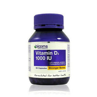 BLO VITAMIN D3 1000I 60 Capsules | Mr Vitamins